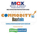 Commodity Ki Baatein